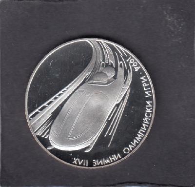 Beschrijving: 100 Leva  S-OLYMPIC  BOBSLED